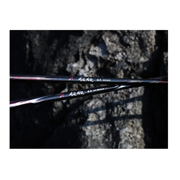 ギンロウ ユイガAGS